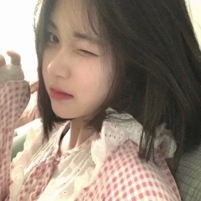 你的一切